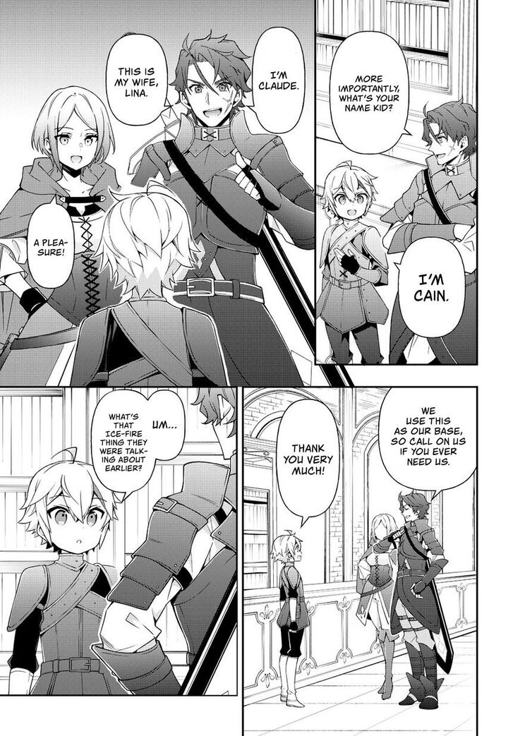 Tensei Kizoku no Isekai Boukenroku ~Jichou wo Shiranai Kamigami no Shito~ Chapter 19 18